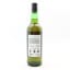 Cadenhead’s 1998 25 Year Old Blend Enigma