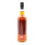 Ardmore 2013 9 Year Old Whisky Broker