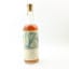 Ardbeg 1966 'The Birds' Moon Import 75cl