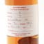 Longrow 2015 7 Year Old Duty Paid Sample