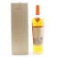 Macallan Harmony Collection Amber Meadow