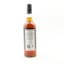 Blended Scotch 5 Year Old Thompson Bros