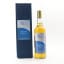 Speyside 10 Year Old For Glasgow Caledonian University