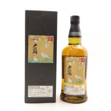 SAKURAO TOGOUCHI 2020 SINGLE CASK 5743 FOR WHISKY LOVERS NAGOYA 2025