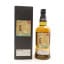Sakurao Togouchi 2020 Single Cask #5743 For Whisky Lovers Nagoya 2025