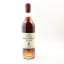 Valdespino Pre-1962 Solera Legend Of Cuban Rum