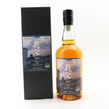 Chichibu 2017 7 Single Cask 8591 For Mitsukoshi Isetan