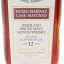 Tullibardine 2012 12 Year Old Cadenhead’s