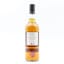 An Orkney 2004 16 Year Old Watt Whisky