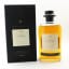 Glenury Royal 1970 40 Year Old