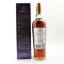 Macallan 18 Year Old 1993