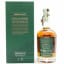 Jameson 18 Year Old 2022 Release