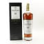 Macallan 18 Year Old Sherry Oak 2019 Release
