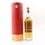 Rosebank 1990 32 Year Old Vintage Release No.2