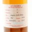 Longrow 2015 10 Year Old Duty Paid Sample