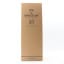 Macallan 25 Year Old Sherry Oak 2022 Release