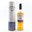 Bowmore Legend