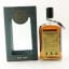Invergordon 1973 43 Year Old Cadenhead’s
