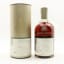 Glenglassaugh 2009 7 Year Old Rare Cask #R1160/#4