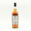 Undisclosed Indiana Distillery 4 Year Old Cadenhead's