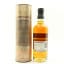 Miltonduff 15 Year Old Ballantine’s Series #2