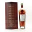 Macallan Rare Cask Batch #2 2019 Release