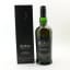 Ardbeg Dark Cove Feis Ile 2016