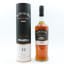 Bowmore Enigma 12 Year Old 1L