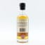 Boutique-Y Whisky Co Aberfeldy Batch #1 50cl