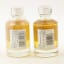 Hibiki 12 Year Old & 17 Year Old Minis 2 x 5cl