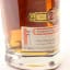 Glenfiddich 21 Year Old Reserva Rum Cask Finish