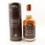 Wolfburn 2013 12 Year Old 2025 The Anniversary Series