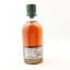 Aberlour 16 Year Old Double Cask Matured