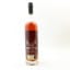 George T Stagg 2019 Release 75cl