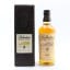 Ballantine’s Master’s Selection