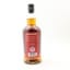 Springbank 2014 10 Year Old Amontillado Cask Matured