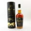 W.L. Weller 12 Year Old Year Of The Horse 75cl