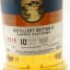Loch Lomond 2015 10 Year Old Distillery Edition 9 ‘Summer Shutdown'