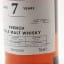 Armorik 2011 7 Year Old Master Of Malt