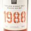 Highland Single Malt 1988 33 Year Old Wine Society