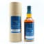 Shizuoka 2017 Private Cask #162 for Club Qing