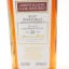 Bunnahabhain 2013 11 Year Old Cadenhead’s