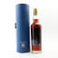 Kavalan Solist Vinho Barrique