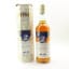 Port Ellen 1983 25 Year Old Provenance