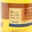 Littlemill 1985 28 Year Old Cooper’s Choice