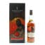 Lagavulin 26 Year Old ‘The Lion’s Jewel’ 2021 Special Release