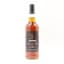 Speyside (M) 2009 16 Year Old Signatory Small Batch Edition #15