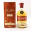 Kilchoman United Kingdom Small Batch #3