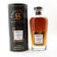 Speyside (M) 2005 17 Year Old Signatory