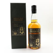 CHICHIBU 2010 SINGLE CASK 3867 TRAVEL EXCLUSIVE